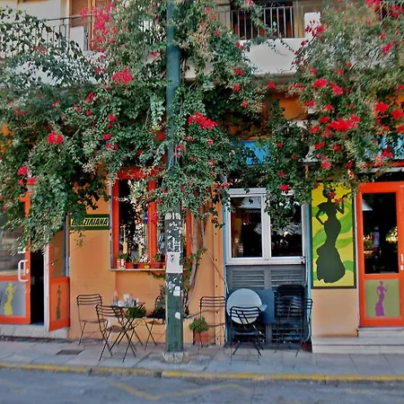 Athens Vibe In Historic Center Apartment Exterior photo